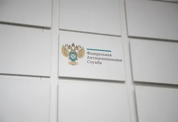 Новосибирское УФАС выявило признаки сговора при закупке квартир для детей-сирот на сумму более 1,5 млрд рублей