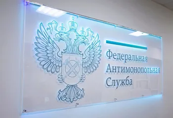 ФАС выдала заключение об обстоятельствах по ходатайствам Whoosh и ЮрентБайк.ру