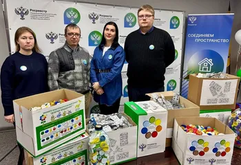 Сотрудники Управления Росреестра по Ярославской области приняли участие в двух экологических акциях