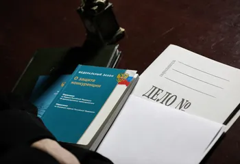 ФАС раскрыла незаконную координацию экономической деятельности трех профессиональных ассоциаций