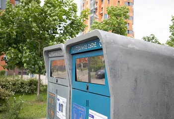 ФАС предписала органу регулирования Московской области исключить из тарифов 556 млн рублей