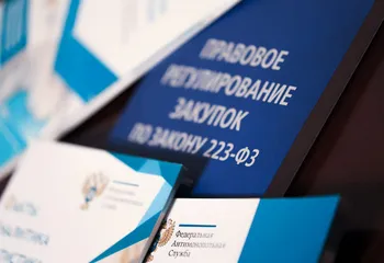 ФАС добилась выплаты задолженности для предпринимателей на сумму 855 млн рублей