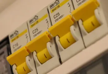 ФАС проверит тарифы на коммунальные услуги на предмет экономической обоснованности