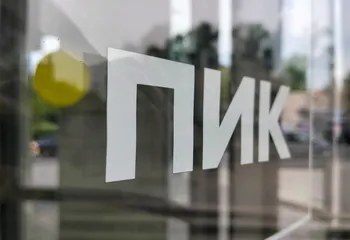 Группа лиц ПИК направила отчет в ФАС о ходе исполнения предписаний