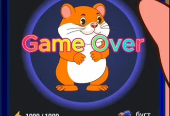 На псевдоинвестиционных играх можно потерять деньги