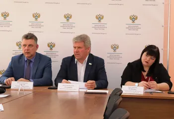 Ярославское межрегиональное УФАС России на заседании Общественного совета озвучило итоги деятельности за 2025 год