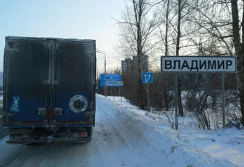 Грузоперевозки по России