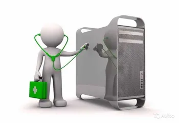 Обслуживание офисных компьютеров