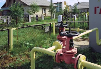 Проектирование наружных и внутренних газопроводов