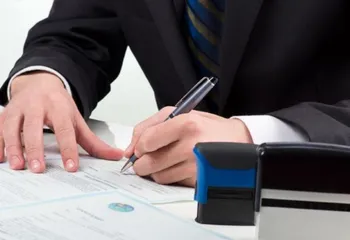 Вступление в наследство