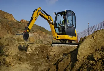 АРЕНДА МИНИ-ЭКСКАВАТОРА