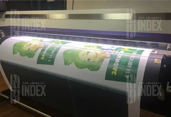 Печать на пленке