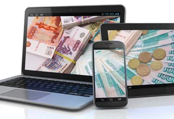 Займы под залог: -золота, - телефонов, - планшетов, - ноутбуков, - макбуков, - зеркальных фотоаппаратов.