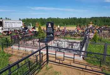 Услуги гранитной мастерской