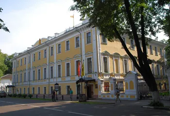 Ярославский художественный музей