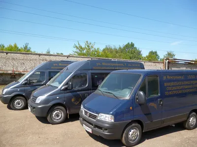 Фото службы