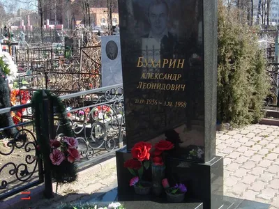 Благоустройство захоронений