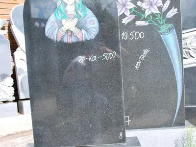 Памятники из гранита и мрамора