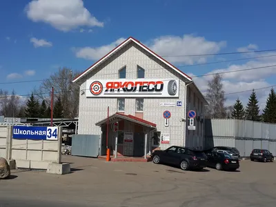 ЯрКолесо: магазин шин и автосервис