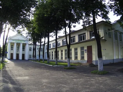 Фото дворца культуры