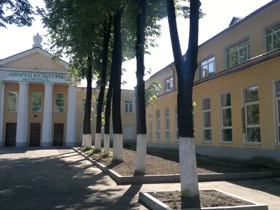 Фото дворца культуры