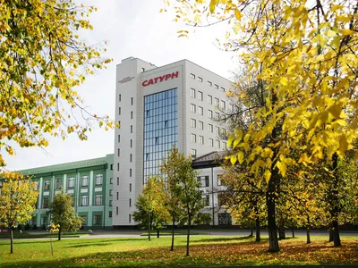 Фото завода