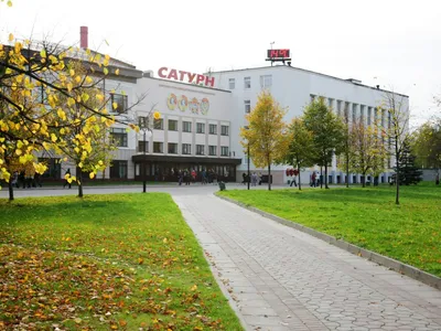 Фото завода