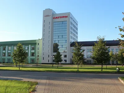 Фото завода