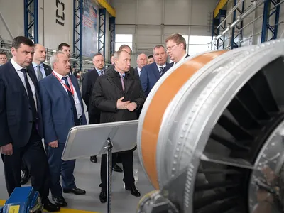 Фото завода