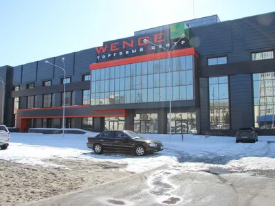 Фото торгового центра