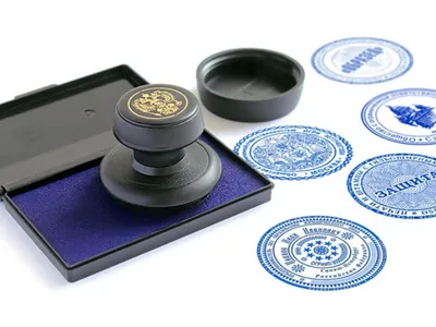 Печати и штампы