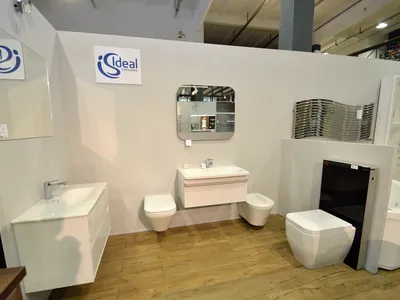 Интериум 2018