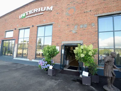 Интериум 2018