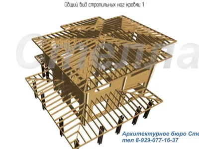 Строительство дома из бруса по проекту "Валерия"
