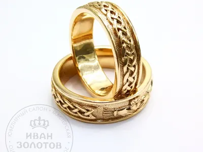 Кладдахские обручальные кольца  (#ОбручальныеИванЗолотов)