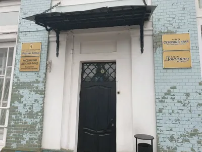 ИА Верхняя Волга