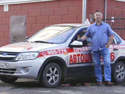 Автошкола 76 (Наши инструктора)