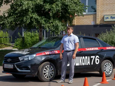 Автошкола 76 (Наши инструктора)