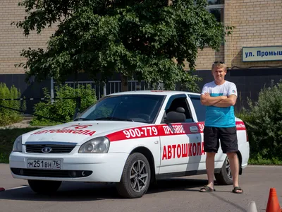 Автошкола 76 (Наши инструктора)