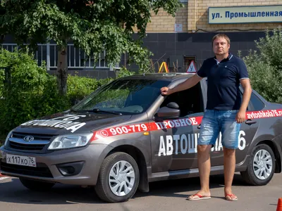 Автошкола 76 (Наши инструктора)