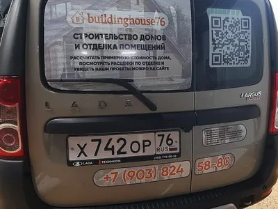 НАШИ РАБОТЫ