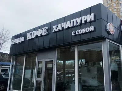 НАШИ РАБОТЫ