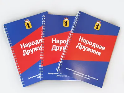 НАШИ РАБОТЫ