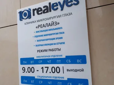 НАШИ РАБОТЫ