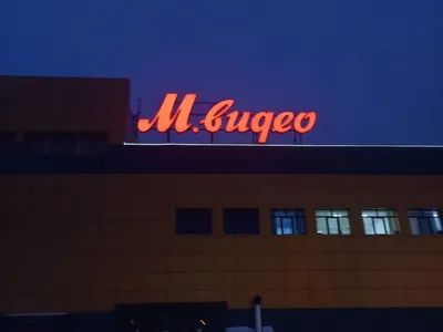 НАШИ РАБОТЫ