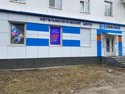 НАШИ РАБОТЫ