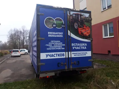 НАШИ РАБОТЫ