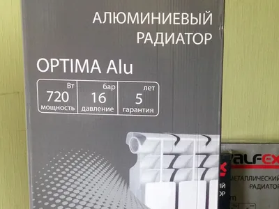 Радиатор VALFEX OPTIMA алюминиевый 350, 10 сек.