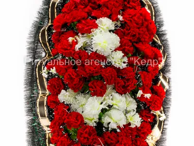 Венок " Пламя"