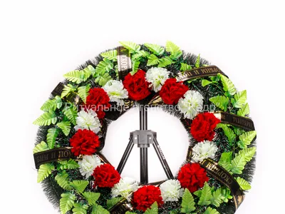 Венок "Вечность"